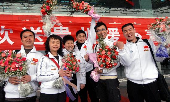 图文:(1)贵州6名援外青年志愿者启程赴突尼斯