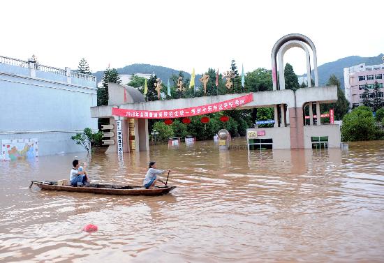 组图:广西平乐县遭遇历史罕见特大洪灾