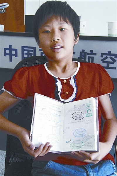 11岁女孩独自随团游世博一天参观12个场馆(图)