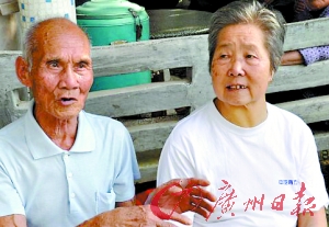 89岁老翁与72岁老太在敬老院喜结连理(图)