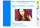 Ů������Ƭ�����ó��������˼�����С��(ͼ)