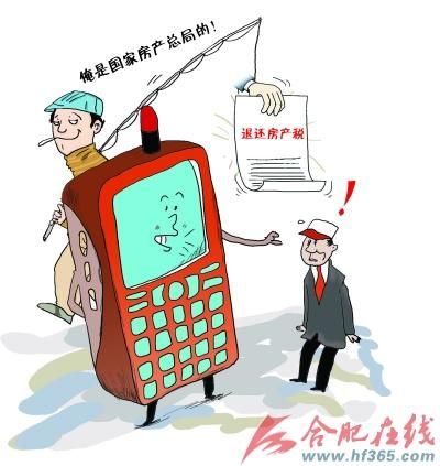 绰ƭ