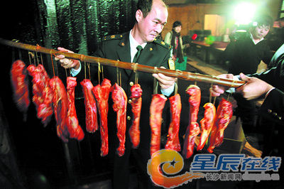 磬绨ŴһڣִԱս˴Ӽɫͨú¯ɵ⡣ 