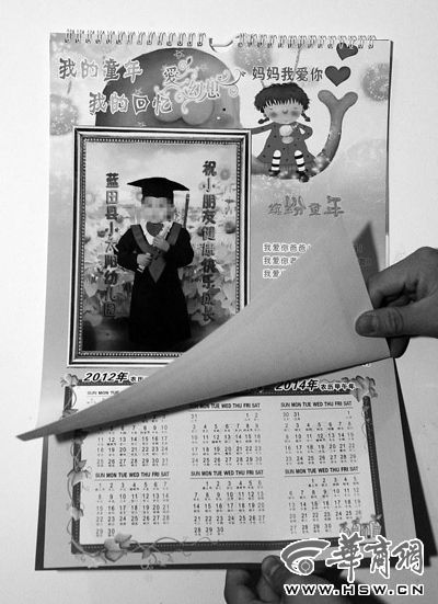 �׶�����