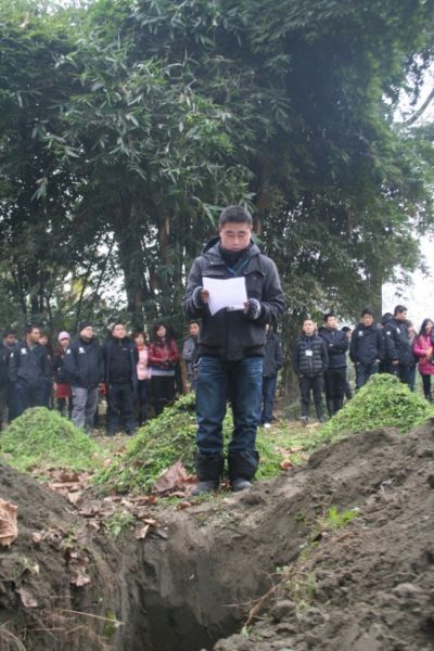 点击浏览下一页