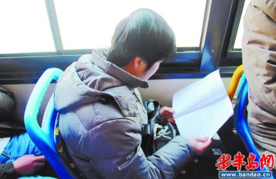 点击浏览下一页