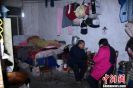 ��Ѯ��Ϊ������Ů���鷳�ϰ峵Ϊ��