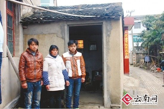 云南镇雄村民捐出器官挽救5人生命(图)