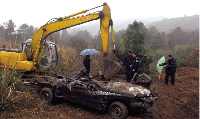  220գĳݺ󽫳ɽֱ223գĳŴ񾯽ڳͼ/ͨѶԱƺ