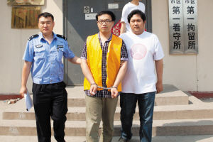 主管不满被公司辞退雇车偷走199条轮胎(图)_东