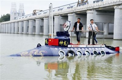 �������磬�������Ȫ���ĺ��̷ֺ�բ���������������š������н��С�