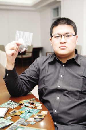 老武 老武