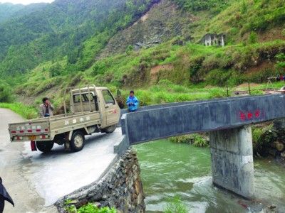 ��۽���ͷ�����շ�