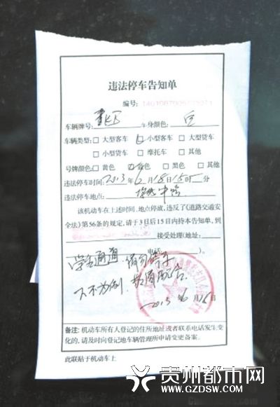 �ν��տ��ߵġ����鷣������