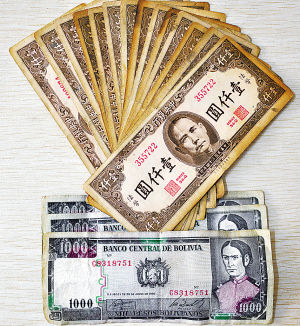 ƭ����ƭʹ�õĵ��ߡ��������� ���� ͨѶԱ ������ ��