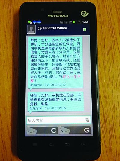 ���ŶԻ�