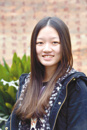 李雨恬 李雨恬