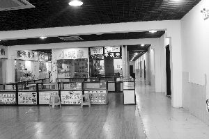 实验楼内生意萧条 实验楼内生意萧条