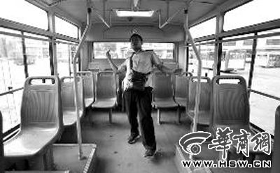 �����գ������幫˾��215·˾����׽����·����� ���̱����� ������ �� 