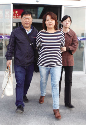 女老板卷款2500万外逃被韩国国际刑警抓获(图