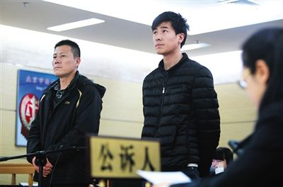 ���գ����Ƿ�Ժ��ͥ�����Ƿ����񰸣��永�ĸ��Ӷ���ͬͥ����ʵϰ�� ������ ��