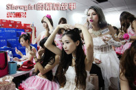 ��ͼ��Showgirl��Ļ�����