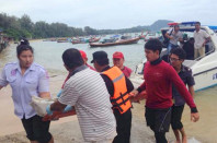 �й���ѧ���ռ������ձ����˾�������