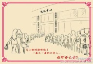 ����ѧ��ϴ���Ŷ���Сʱ���٩�������ĳ�����