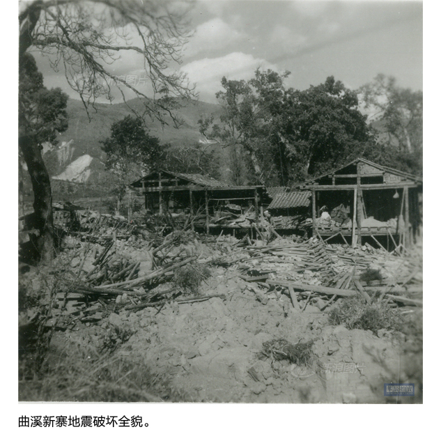 华辰影像老照片再现1970年通海大地震