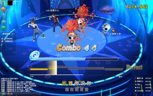 ͼ4���������ʻ�������