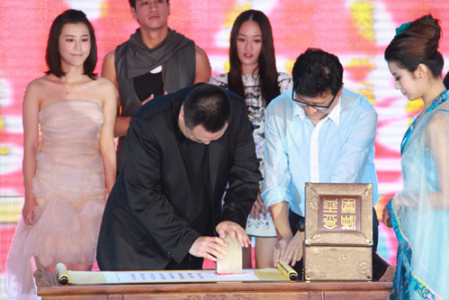 ˫���쵼ǩԼ��ӡ