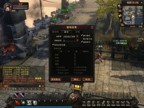 《轩辕传奇》弑神系统技能需加强平衡_网络游