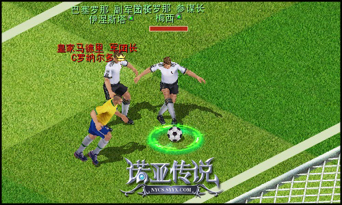 Zf淨