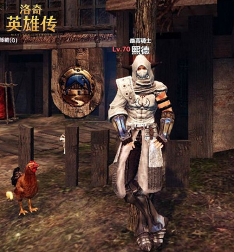 《洛奇英雄传》首届时尚造型比拼活动_网络游