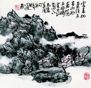 云来山更佳，云去山如画