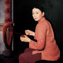 王沂东 陌生人 油彩 画布 1997年作