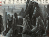 李可染(1907-1989) 千岩竞秀・万壑藏云成交价：RMB-32,775,000-