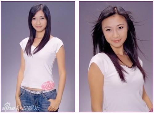 [放大镜]“红雷嫂”王骏迪：选美小姐爱相随6年