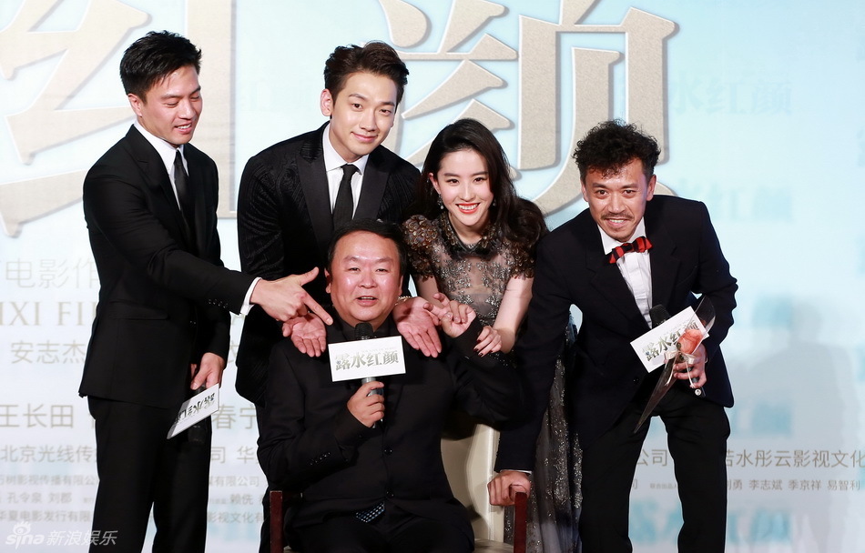 组图：《露水》Rain羡慕王学兵刘亦菲激吻