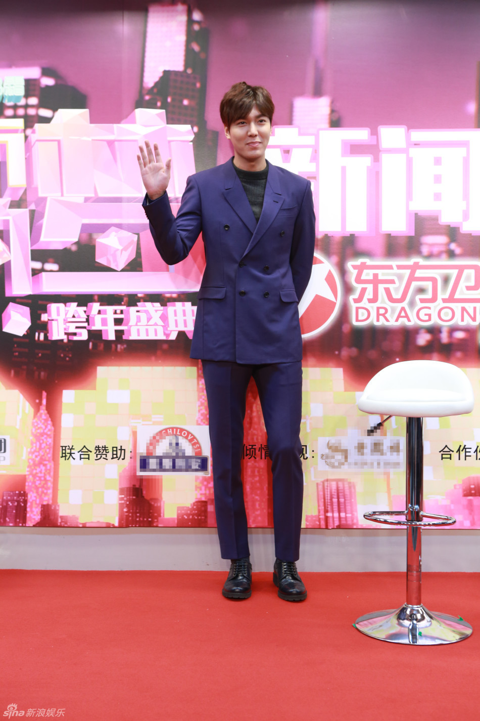 组图：李敏镐跨年搭档郭采洁:对她有一点动心