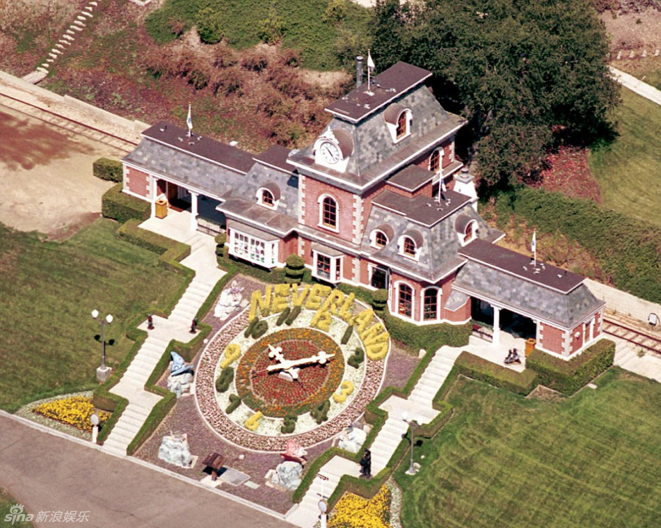 组图:杰克逊梦幻庄园正式挂牌出售 售价1亿美元