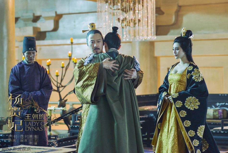 组图：《王朝的女人·杨贵妃》“我们仨”海报