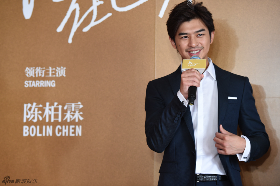 组图：《再见》上海发布 “大仁哥”陈柏霖亮相