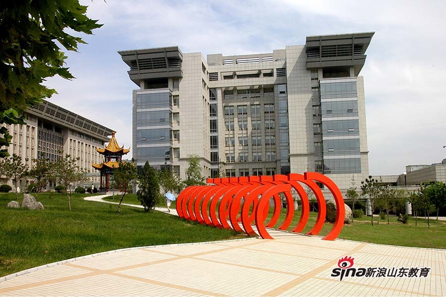 2015山东高考招办问答 济南大学