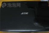 Acer 5745