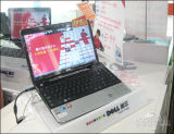  Inspiron 13