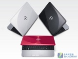  Inspiron 13