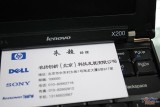 ThinkPad X200