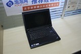 ThinkPad SL410