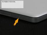 ƻ MacBook Pro(MB604LL/A)